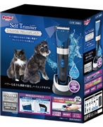 ペティオ セルフトリマー コードレスバリカン プロフェッショナル レギュラー