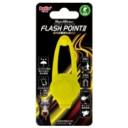 ＮＷフラッシュポイント２