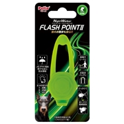 ペティオ ナイトウォーカー フラッシュポイント2 グリーン