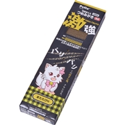 両面使えるつめみがき激強