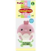 やわらかＴＯＹ べビたん うさぎ