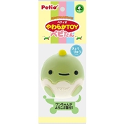やわらかＴＯＹ べビたん きょうりゅう