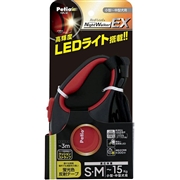 リールリード ナイトウォーカー ＥＸ ＳＭ