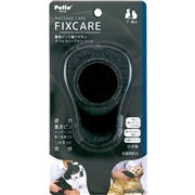 ペティオ 犬猫用 FIXCARE 裏表ピンで握りやすい ダブルラバーブラシ ハード