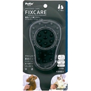 ペティオ 犬猫用 FIXCARE 裏表ピンで握りやすい ダブルラバーブラシ ソフト
