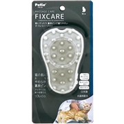 ペティオ 猫用 FIXCARE 猫にぴったり 裏表ピンで握りやすい ダブルラバーブラシ