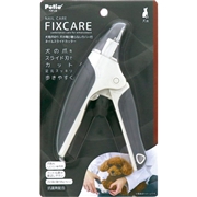 ペティオ 犬用爪切り FIXCARE 爪が飛び散らないカバー付 ネイルスライドカッター