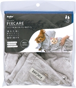 ＦＩＸＣＡＲＥ吸水ポンチョ