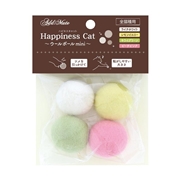 Happiness Cat ウールボールmini 4個入セット
