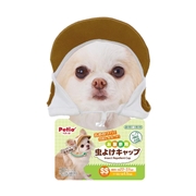 Let’s walk お散歩用 虫よけキャップＳＳ