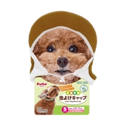 Let's walk お散歩用 虫よけキャップ S