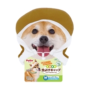 Let’s walk お散歩用 虫よけキャップ Ｍ