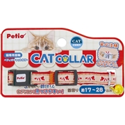 ペティオ CAT COLLAR エビ レッド