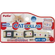 ペティオ CAT COLLAR オニギリ イエロー