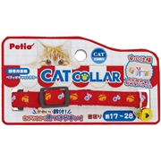 ペティオ CAT COLLAR スズ レッド