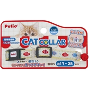 ペティオ CAT COLLAR サカナ クリーム