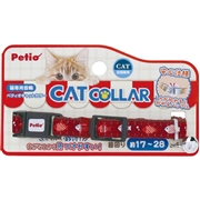 ペティオ CAT COLLAR サカナ ワインレッド