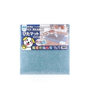 吸着ぴたマットループ ３０×３０９枚入り