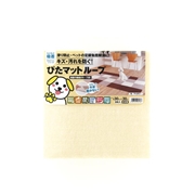 吸着ぴたマットループ ３０×３０９枚入り