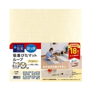 はっ水吸着 ぴたマット ３０角 １８枚入り
