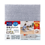 はっ水吸着 ぴたマット ３０角 １８枚入り