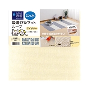 はっ水吸着 ぴたマット ３０角 ９枚入り