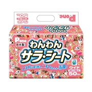 第一衛材 日本製 P.one わんわん サラシート ワイド 50枚
