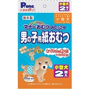 Ｎ男の子用紙おむつプチ小型犬用２枚