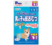 Ｎ男の子用紙おむつプチ中型犬用１枚