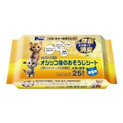 ナノソイ配合おしっこ後のおそうじシート 愛猫用 25枚入