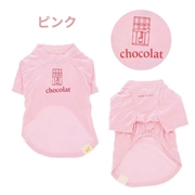ROPE' PICNIC ドッグシャツ ピンク XS