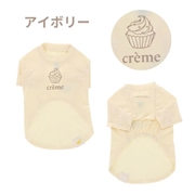 ROPE' PICNIC ドッグシャツ アイボリー XS