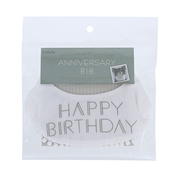 アニバーサリースタイ