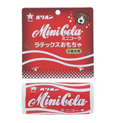 オリオン ミニコーラ ラテックスおもちゃ