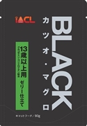 ＢＬカツオマグロ１３歳以上用８０ｇ