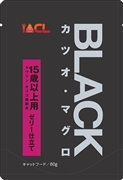 ＢＬカツオマグロ１５歳以上用８０ｇ