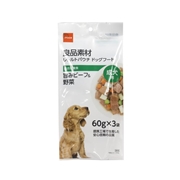 良品素材 旨みビーフ＆野菜 60g×3袋