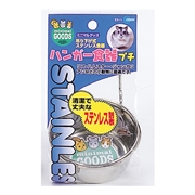 マルカンハンガー食器プチＥＳ－１１