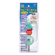 ウォータ－ボトルフラット７０ＷＢＦ－７０