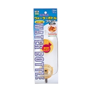 ウォータ－ボトルフラット１２０ＷＢＦ１２０
