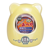 ジャンガリアンのおへやＭＲ－３３２