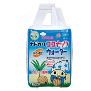 ヤドカリココナッツウォーター２５０ｍｌ