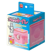 ジャンガリアンのブロックトイレ