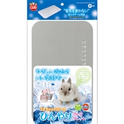 マルカン うさちゃんのひんやりクールアルミプレート