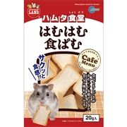 ハムタ食堂はむはむ食ぱむ