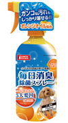 マルカン 毎日消臭除菌スプレー 750ml