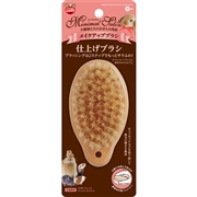 ＭＬ－３６３ミニマルサロンメイクアップブラシ