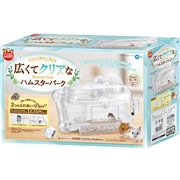 マルカン 広くてクリアなハムスターパーク