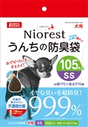 ニオレストうんちの防臭袋ＳＳ１０５枚犬用