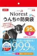 ニオレストうんちの防臭袋Ｓ９５枚犬用